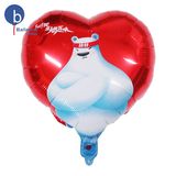 18 Inch Heart Shaped Custom Foil Balloon For Branding Promotion Gift Decoration Print QR Code Logo H