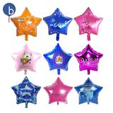 18 inch Star cartoon custom foil decoration balloon promotion of hot selling birthday wedding annive
