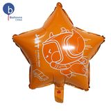 18 Inch Star Shape Foil Balloon Decoration Gift With Logo For Wedding Party Advertising Promotion Pa